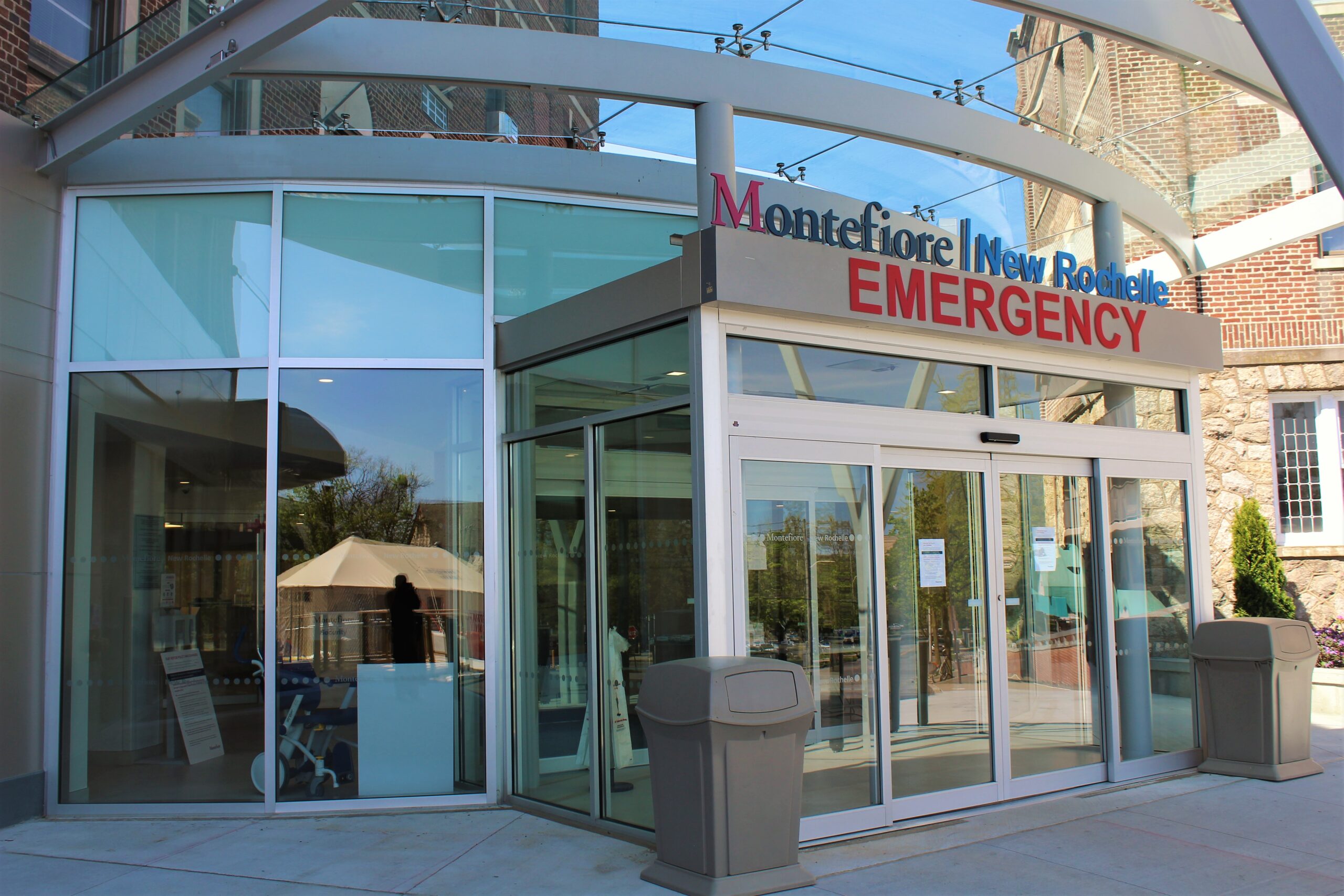 Hospital entrance